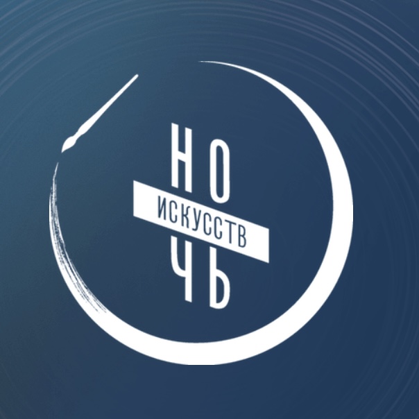 “NIGHT OF ARTS 2025” AT MASP