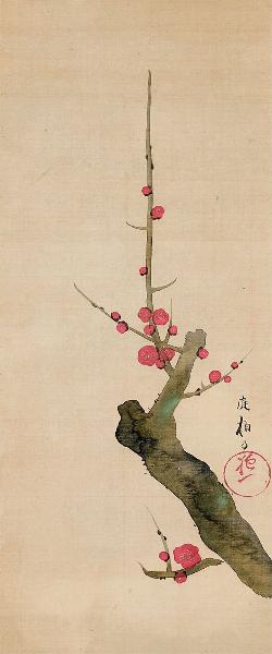 CREATIVE WORKSHOP FOR ADULTS | JAPANESE INK PAINTING SUMI-E