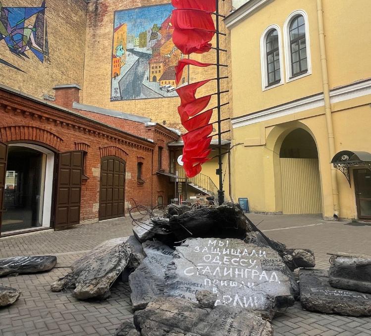 ALENA KOGAN “MEMORY. SOAR. VICTORY”