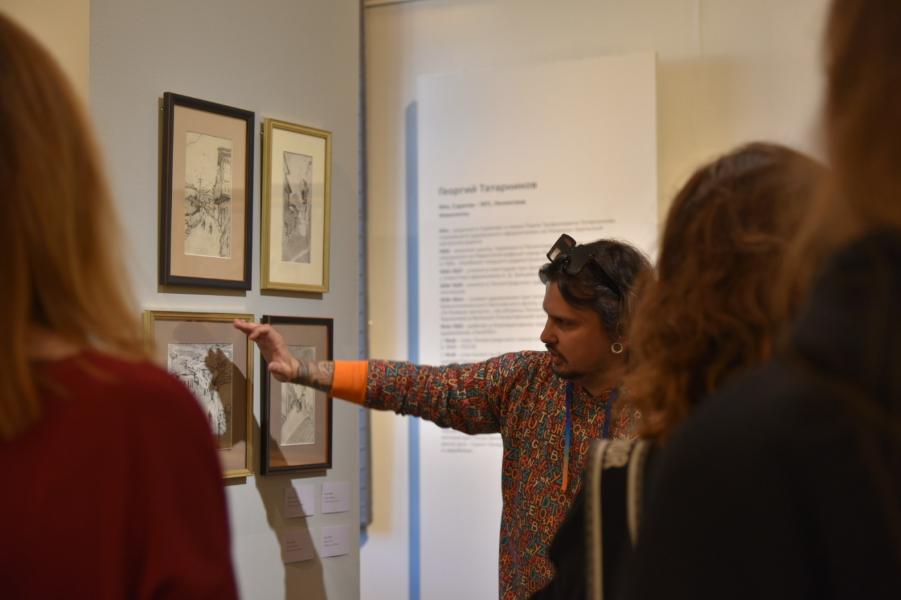 "ARTISTIC WALKS AROUND ST PETERSBURG" AT THE EXHIBITION OF THE TATARNIKOV DYNASTY