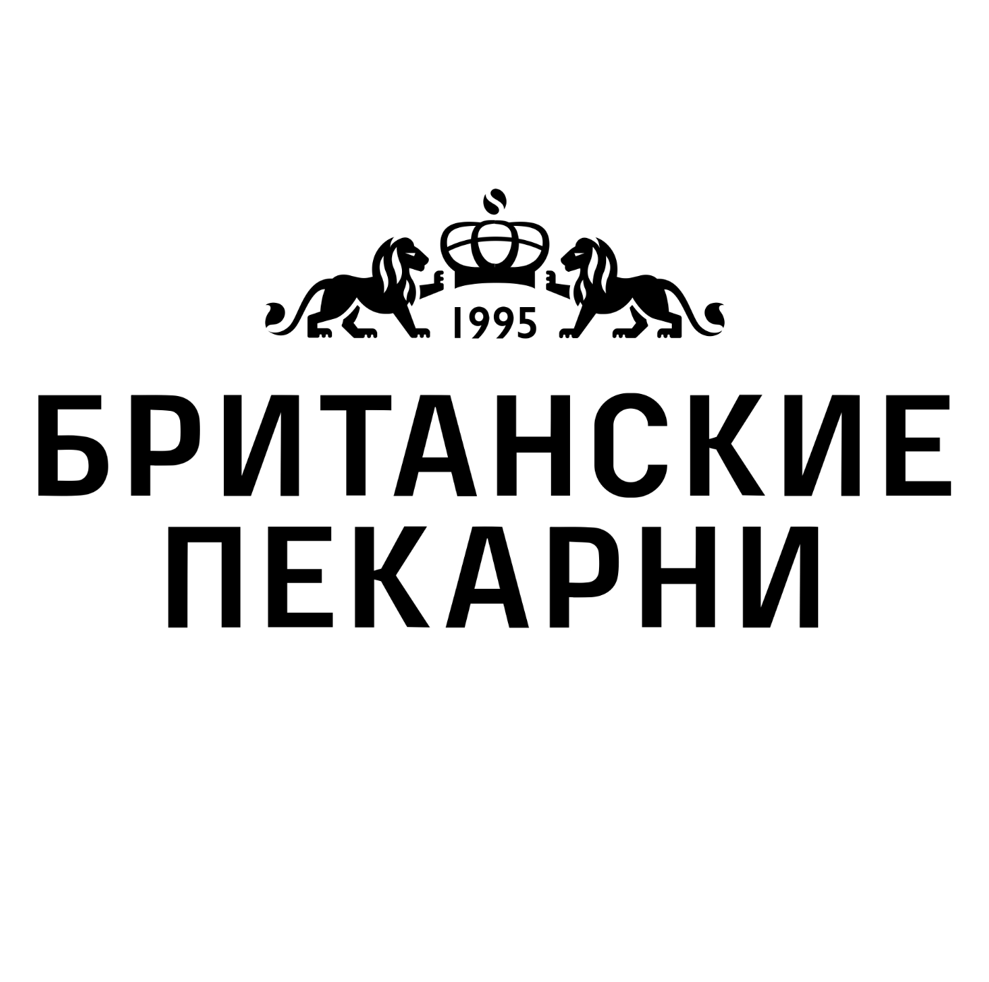 Британские пекарни