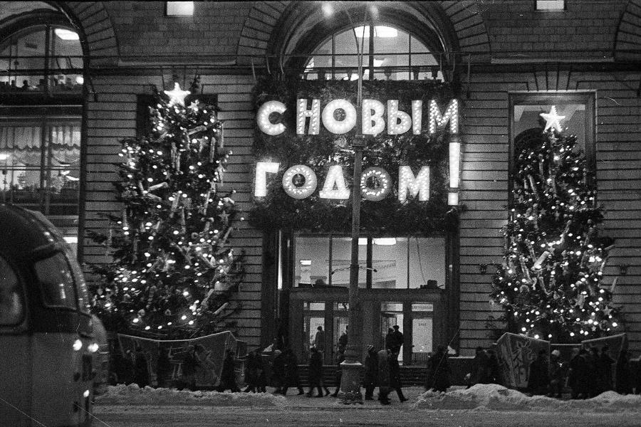 IRINA TYKHEEVA’S LECTURE “COMMUNIST YULETIDE, GODLESS MASQUERADE AND CHRISTMAS TREE UNDERGROUND"