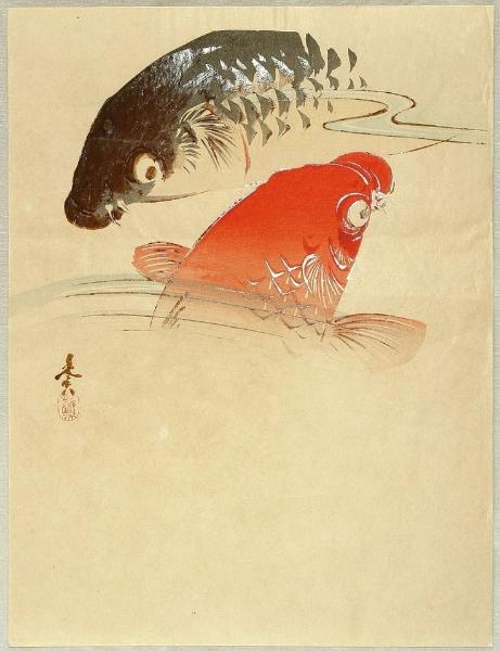 CREATIVE WORKSHOP FOR ADULTS | JAPANESE INK PAINTING SUMI-E