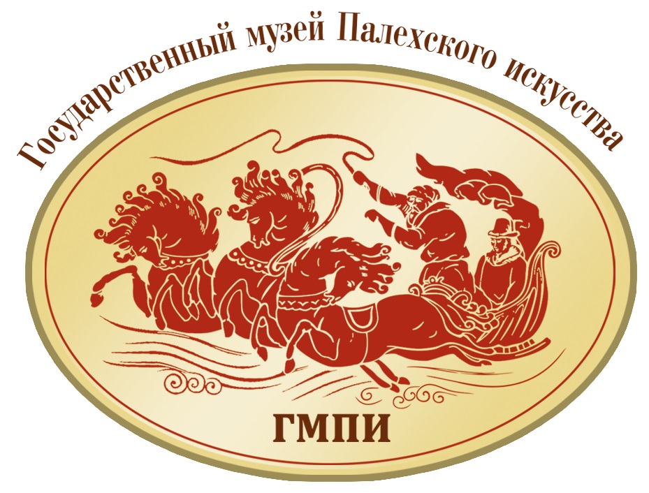логотип ГМПИ.jpg